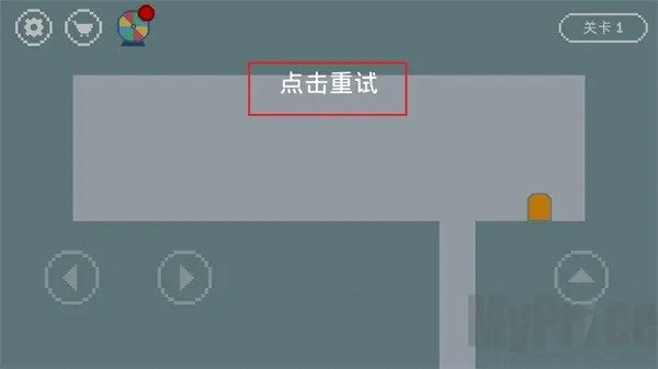 只有一道门22025下载安装 只有一道门22025下载安装
