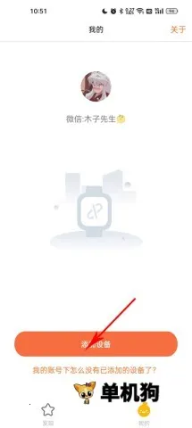 ����(��ͯ�绰�ֱ�����)