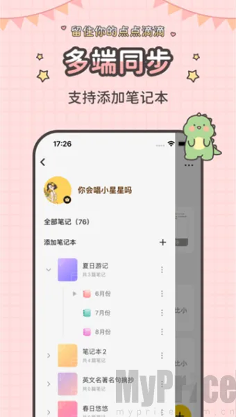 ָ��ʼ�2025�ٷ�����