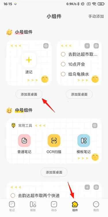 ָ��ʼ�2025�ٷ�����