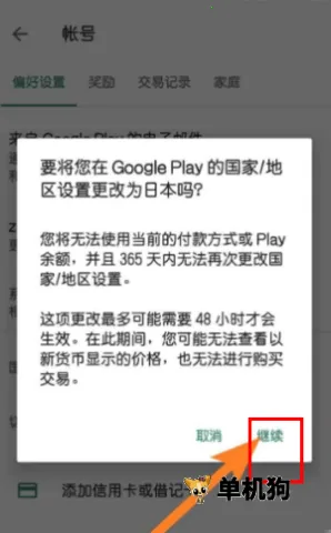 �ȸ��̵�2025�ٷ�����