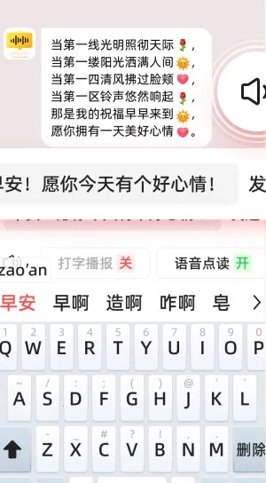 �������ַ�(����ת���ֹ���)