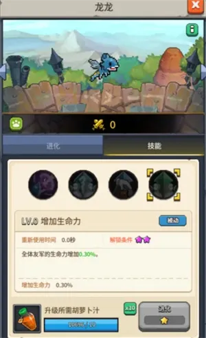 �ɵ�����(����������Ϸ)