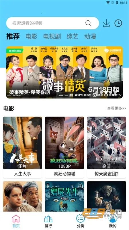 ������Ƶ(���׷������)