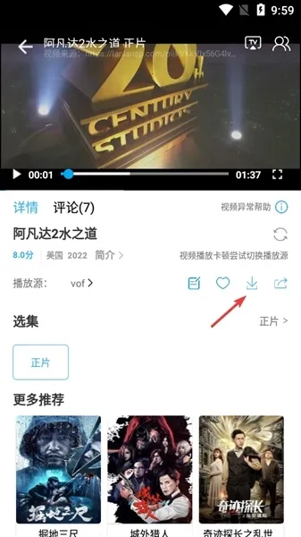 ������Ƶ(���׷������)