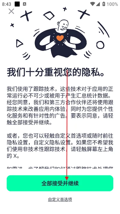 AutFeng����2025���°汾