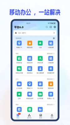 ���д�MC2025�ٷ�����