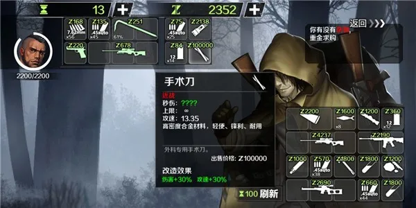 ��;24Сʱ��׿���ֻ���