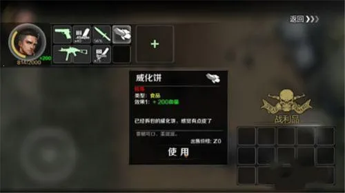 ��;24Сʱ��׿���ֻ���