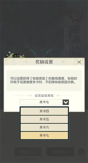 �һ�ʦ(������Ϸ�淨)