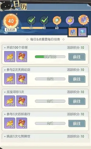 �һ�ʦ(������Ϸ�淨)