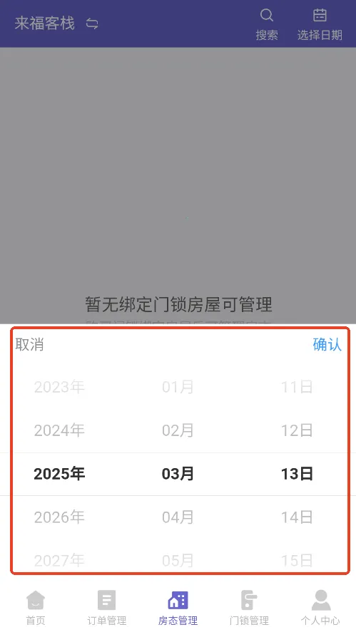 ���(���ݹ�����������)