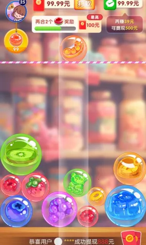 ���˸���(�������С��Ϸ)