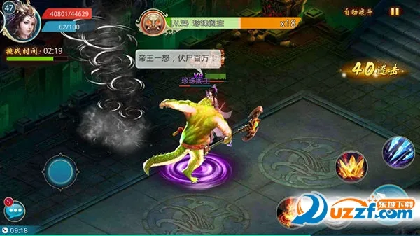 ��������2(����ð����Ϸ)