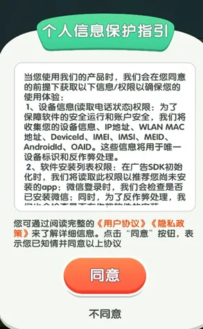 ��������2025���°汾