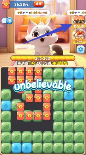 ����֮����׿���ֻ���