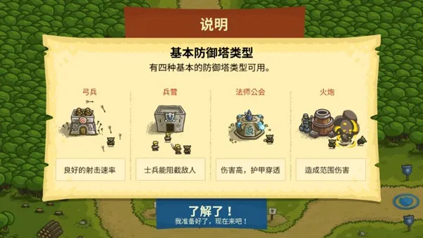 �ʼ�������2025���ذ�װ