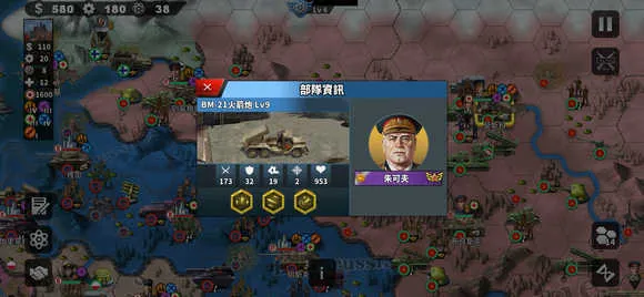 ����������4�۹�(ս��������Ϸmod)