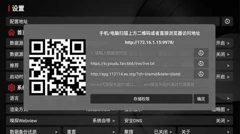 �����ӽ簲׿���ֻ���