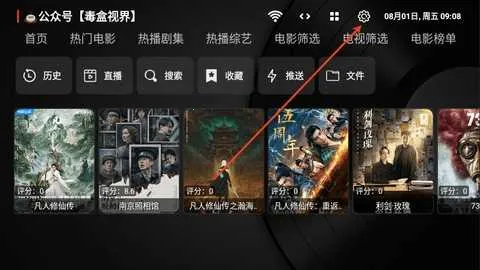 �����ӽ簲׿���ֻ���