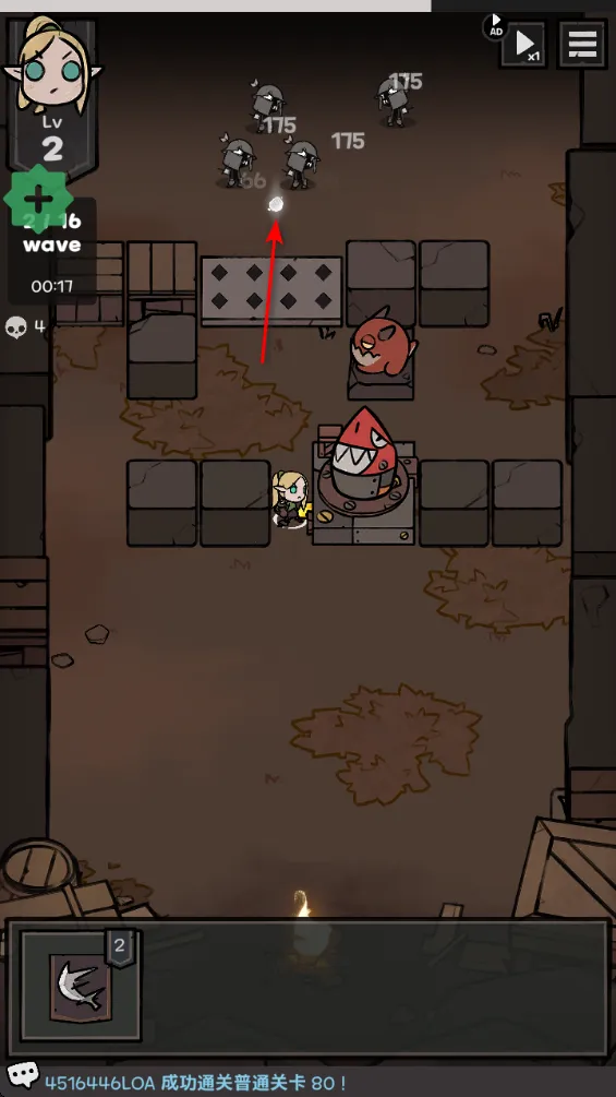 �ڰ�֮������˼�����ֻ���