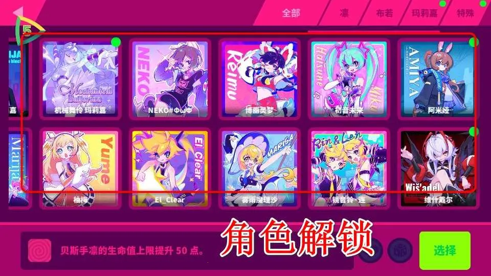 ��˹����ȫ��ɫ2025���ذ�װ