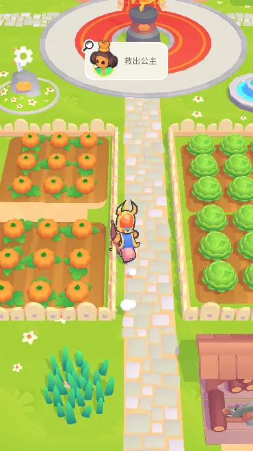 �ҵ��λ�С��(ģ�⾭Ӫ��Ϸ)