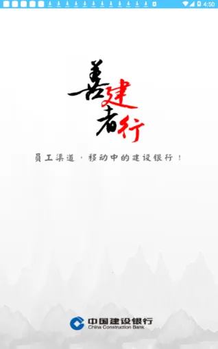 ����Ա��(����Ա���칫����)