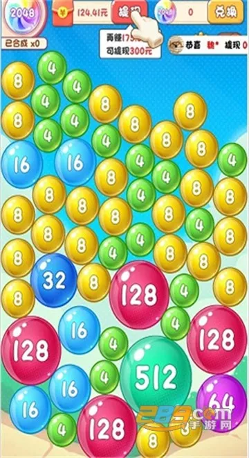 ��������2025���°汾