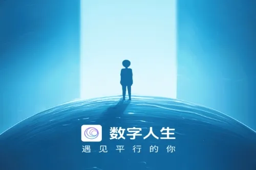 ��������2025���°汾