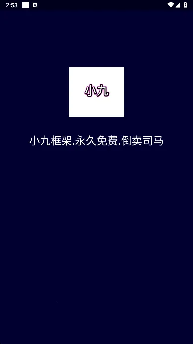 С�ſ��������(��Ϸ��������)