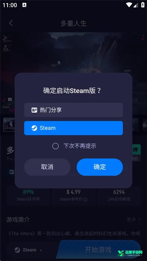 �������������ֻ���