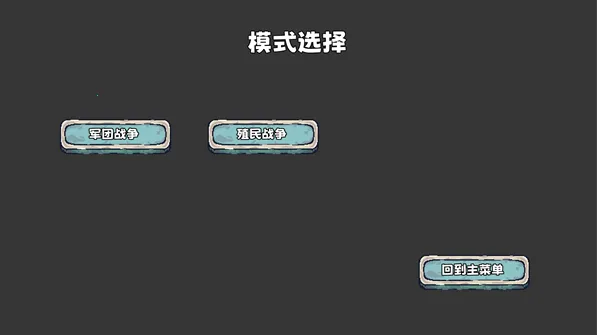 ֳ����ս��2