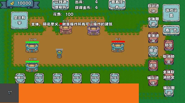 ֳ����ս��2