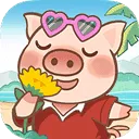 ����ׯ԰(ģ�⾭ӪС��Ϸ)