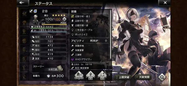 �˷����˴�½�İ��������ֻ���