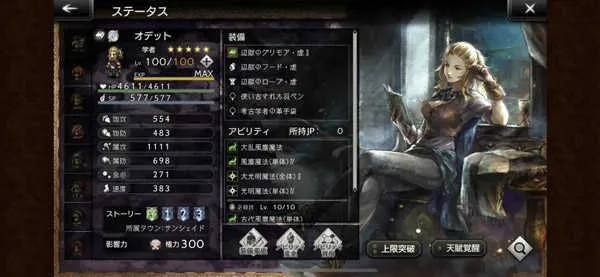 �˷����˴�½�İ��������ֻ���