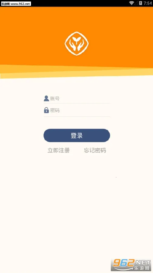 人教乐学(高中在线学习软件) 人教乐学(高中在线学习软件)