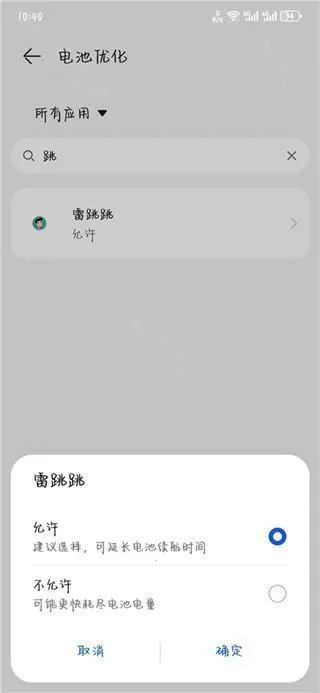 �������������2025���ذ�װ