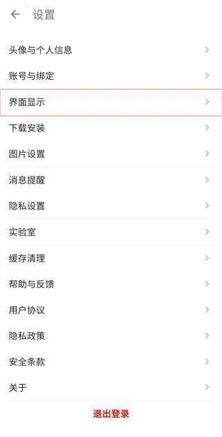 �ᰲ�����ֻ���