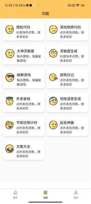 erge.por���ʹ���(�Լ���Ϸ���ʹ���)