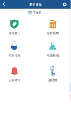 ȫ��ͨ2025���ذ�װ