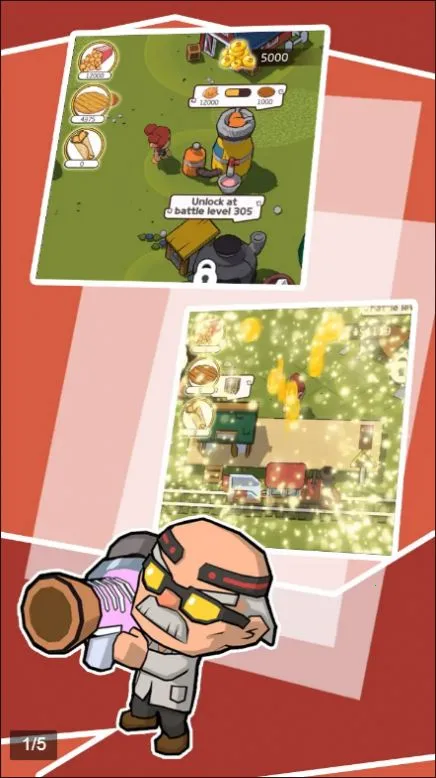 �ؽ�����(���н�����Ϸ)