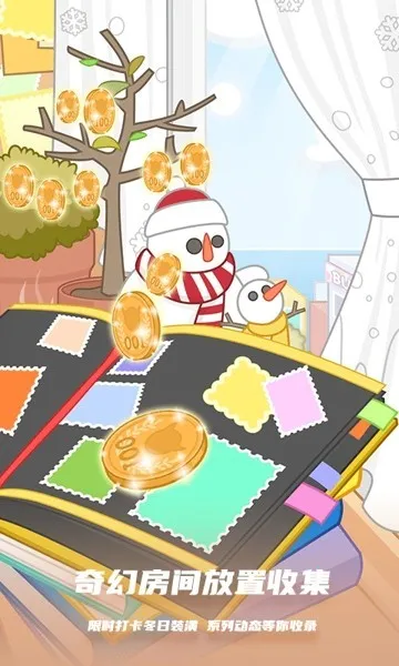 �������ܿᰲ׿���ֻ���