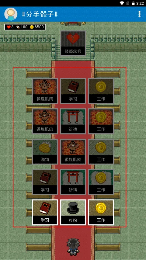 ��������2025���ذ�װ