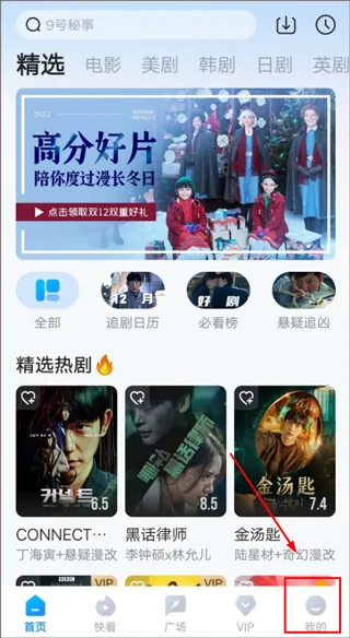 �����Ƶ(��Ƶ׷��ƽ̨)