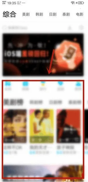 �����Ƶ(��Ƶ׷��ƽ̨)