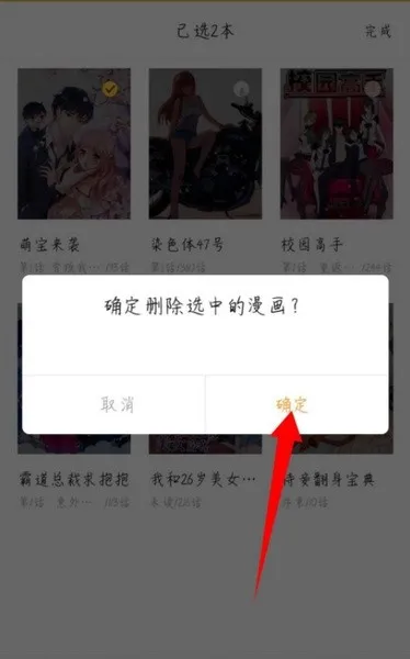 С�����������ֻ���