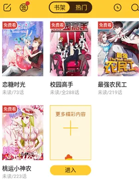 С�����������ֻ���