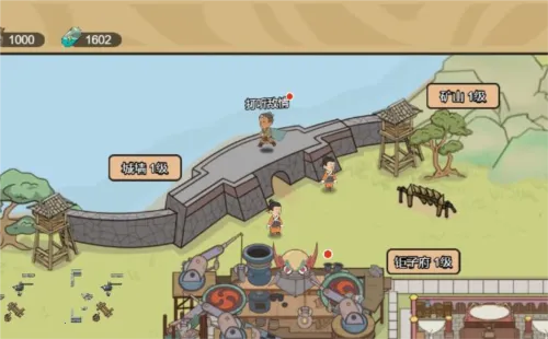 ī���س�������2025���°汾